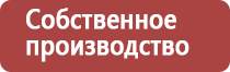 забрус при онкологии